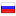 ndv54dom.ru server is located in Russia